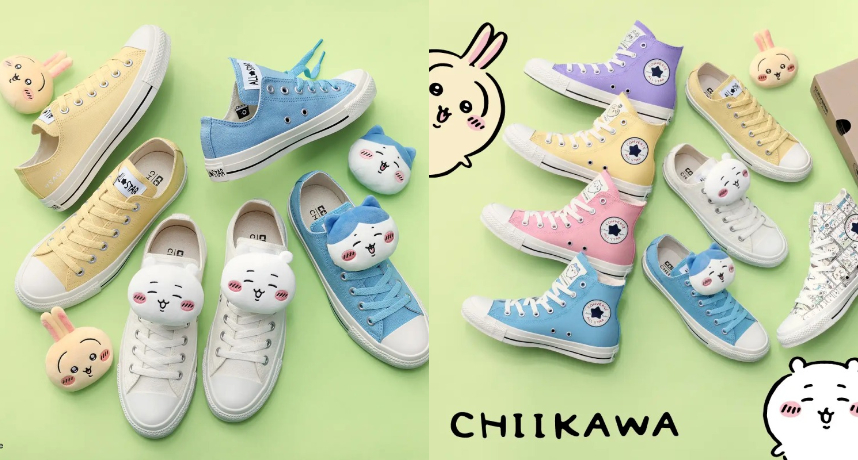 嗚嗚哇哇嗚哇！《吉伊卡哇》x Converse ALL STAR 聯名系列鞋款即將發售